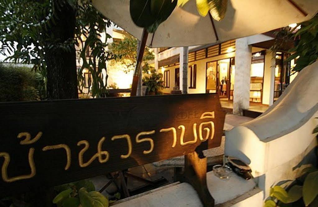 Hotel Baan Warabordee Chiang Rai Exterior foto